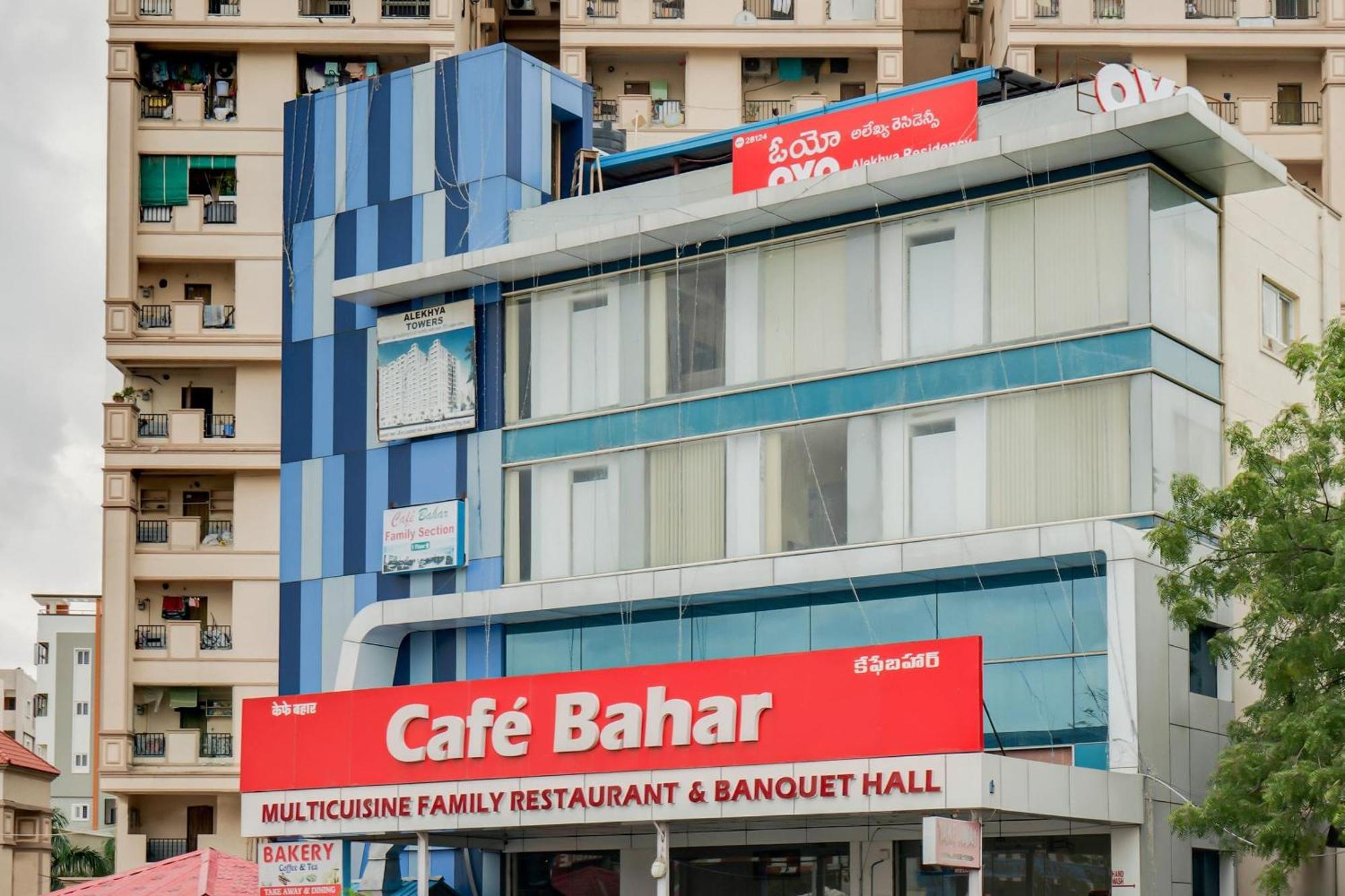 Sururnagar Hotel O Alekhya Residency Cafe Bahar מראה חיצוני תמונה